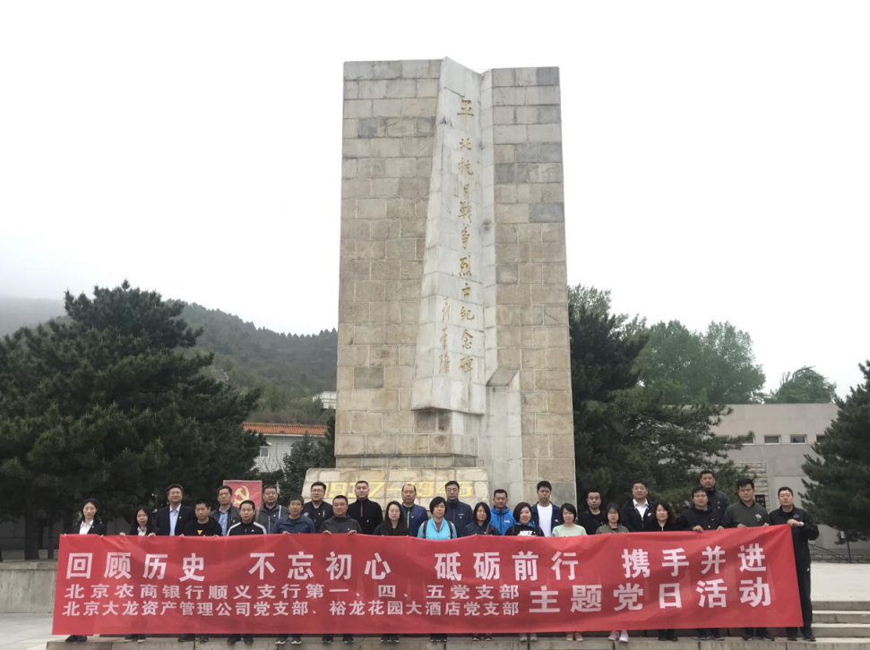 加拿大pc28展望(中国)官方网站