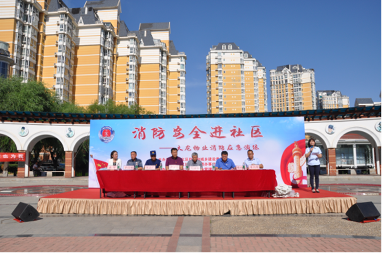 加拿大pc28展望(中国)官方网站