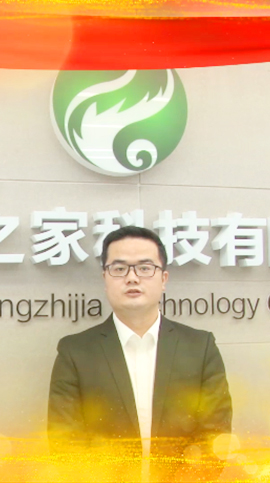 加拿大pc28展望(中国)官方网站