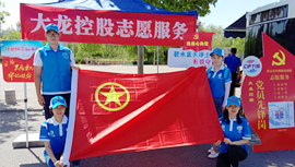 加拿大pc28展望(中国)官方网站