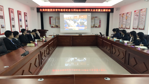 加拿大pc28展望(中国)官方网站