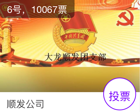 加拿大pc28展望(中国)官方网站
