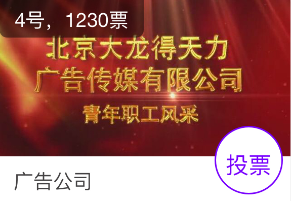 加拿大pc28展望(中国)官方网站