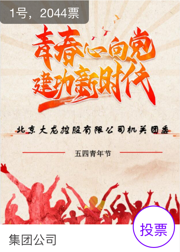 加拿大pc28展望(中国)官方网站