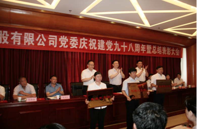加拿大pc28展望(中国)官方网站
