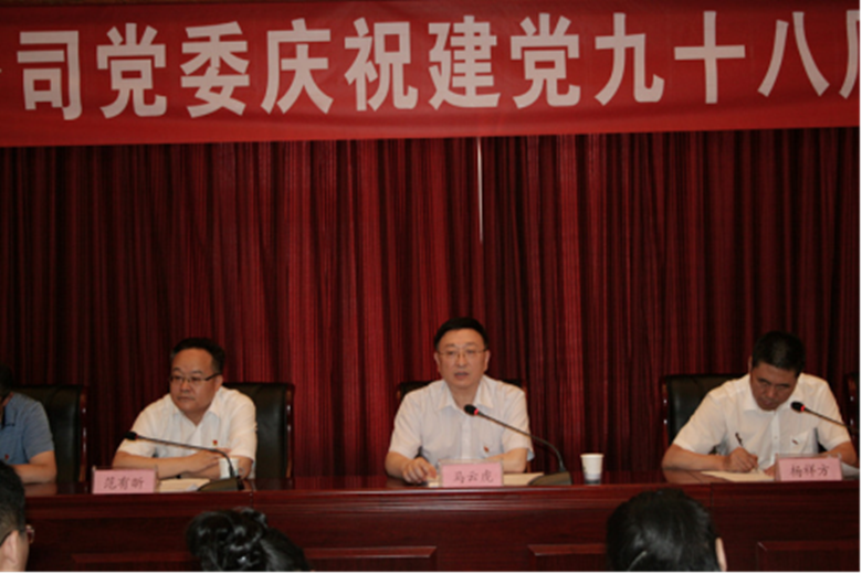 加拿大pc28展望(中国)官方网站