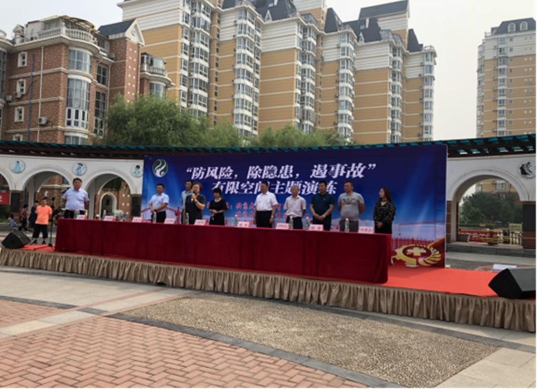 加拿大pc28展望(中国)官方网站