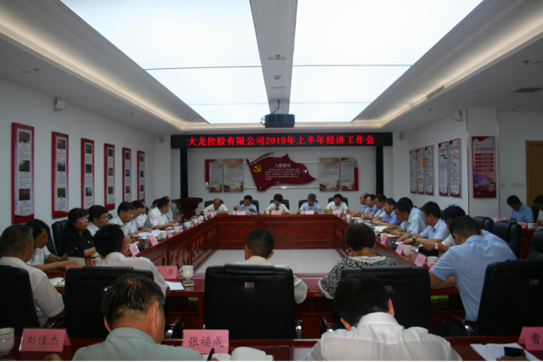 加拿大pc28展望(中国)官方网站