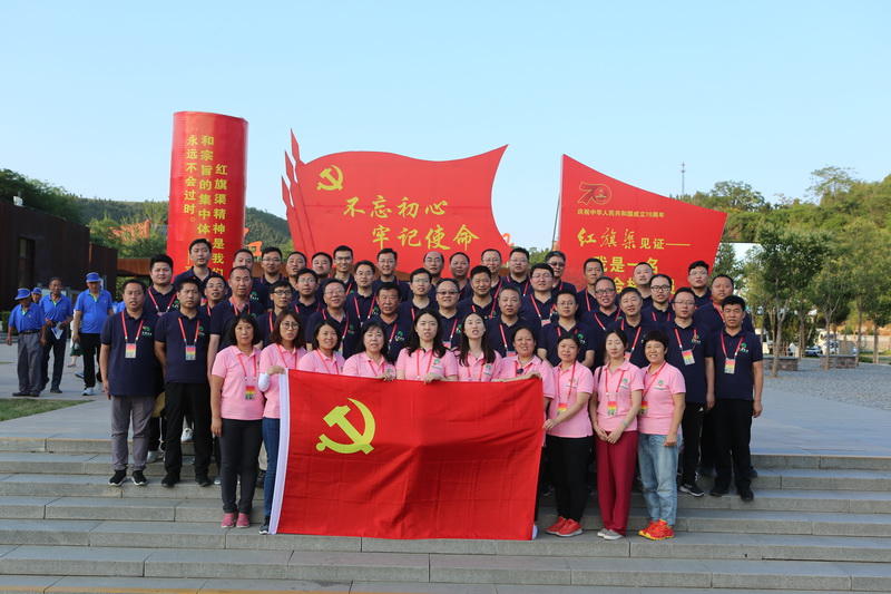 加拿大pc28展望(中国)官方网站