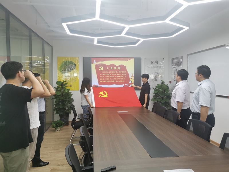 加拿大pc28展望(中国)官方网站