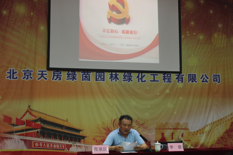加拿大pc28展望(中国)官方网站