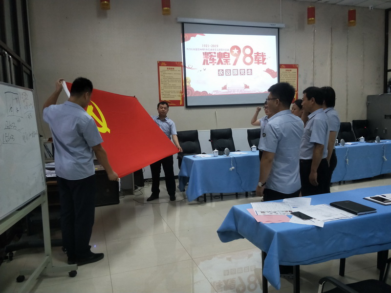 加拿大pc28展望(中国)官方网站