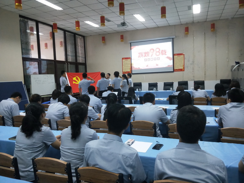 加拿大pc28展望(中国)官方网站