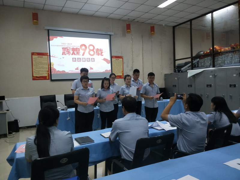 加拿大pc28展望(中国)官方网站