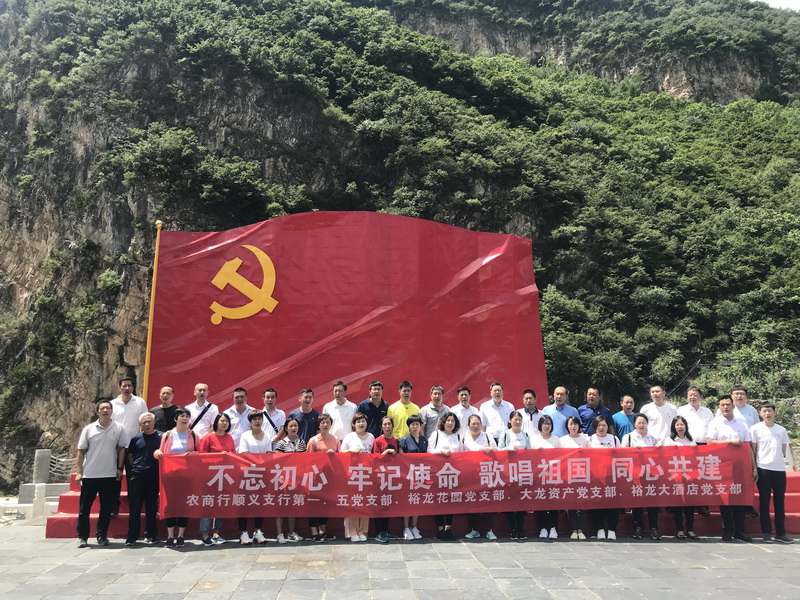 加拿大pc28展望(中国)官方网站