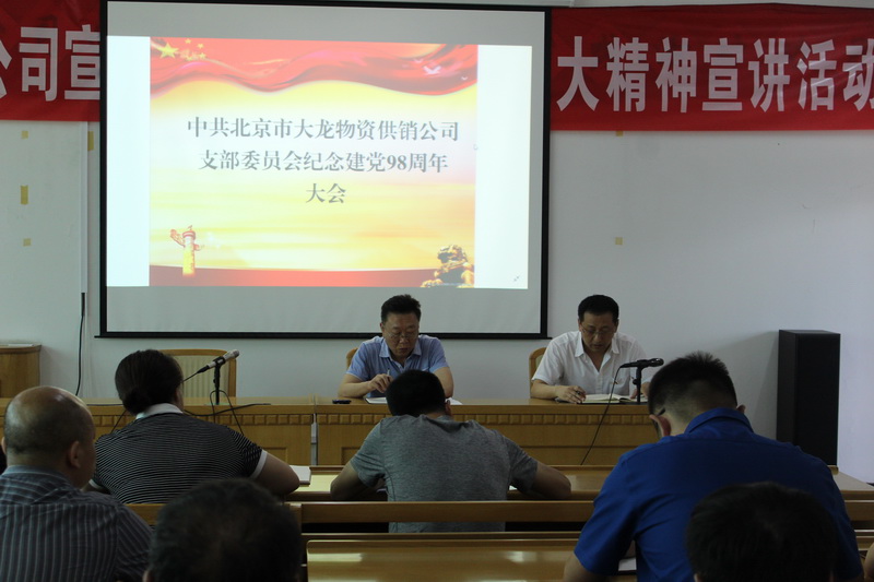 加拿大pc28展望(中国)官方网站