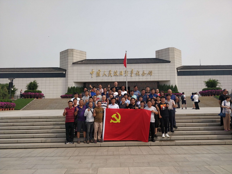 加拿大pc28预测机械党支部