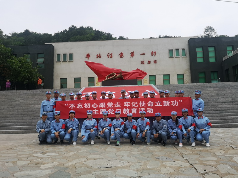 加拿大pc28展望(中国)官方网站