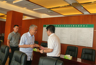 加拿大pc28预测控股党委慰问难题党员活动