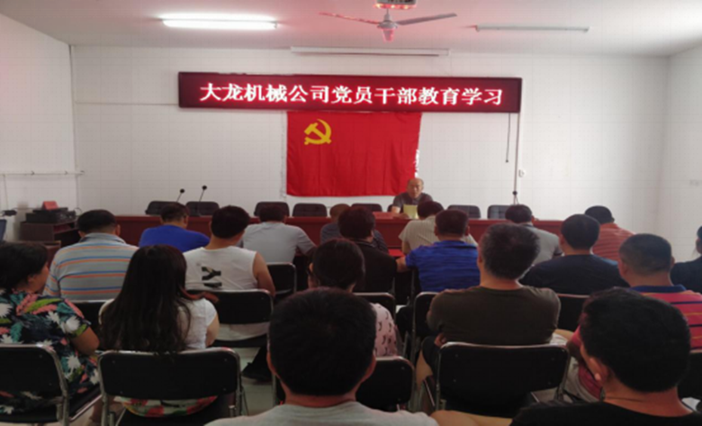 加拿大pc28展望(中国)官方网站