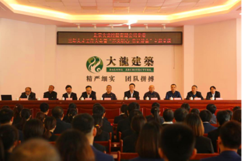 加拿大pc28展望(中国)官方网站