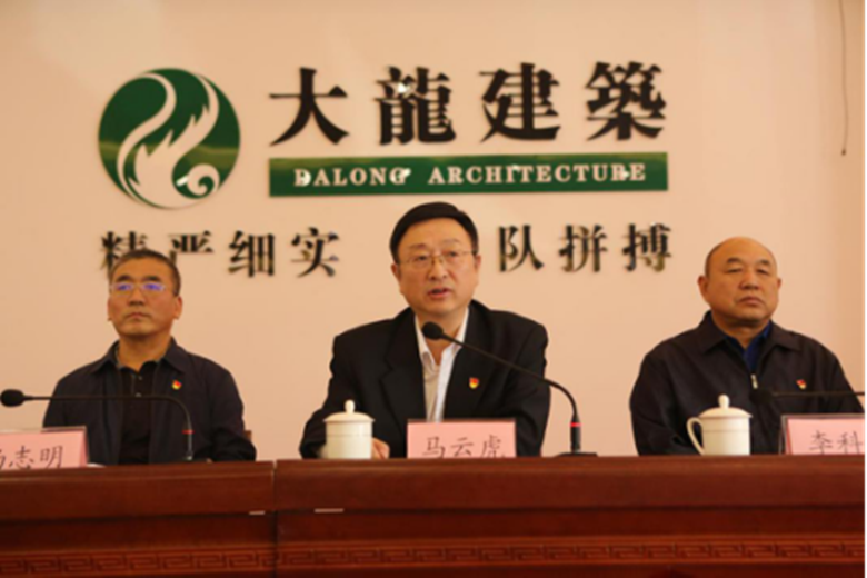 加拿大pc28展望(中国)官方网站