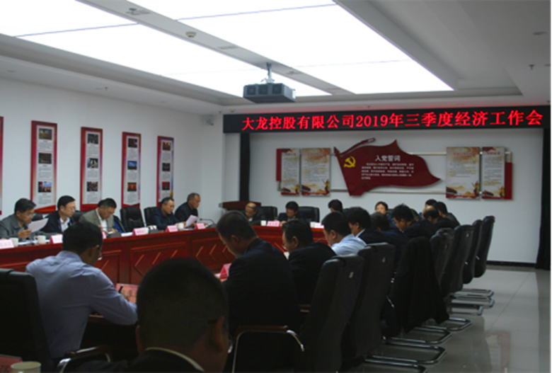 加拿大pc28展望(中国)官方网站