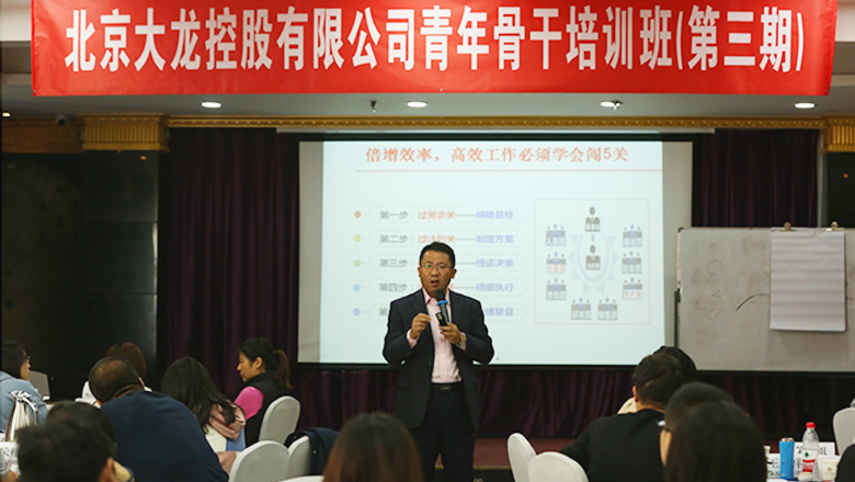 加拿大pc28展望(中国)官方网站