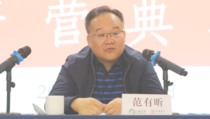 加拿大pc28展望(中国)官方网站