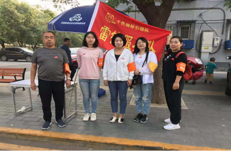 加拿大pc28展望(中国)官方网站