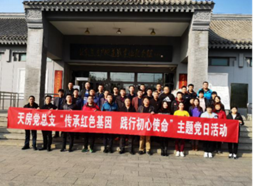 加拿大pc28展望(中国)官方网站