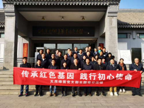 加拿大pc28展望(中国)官方网站