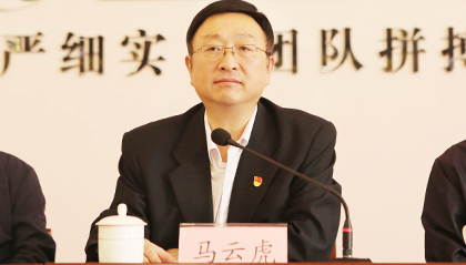 加拿大pc28展望(中国)官方网站