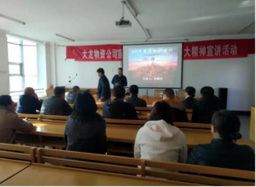 加拿大pc28展望(中国)官方网站