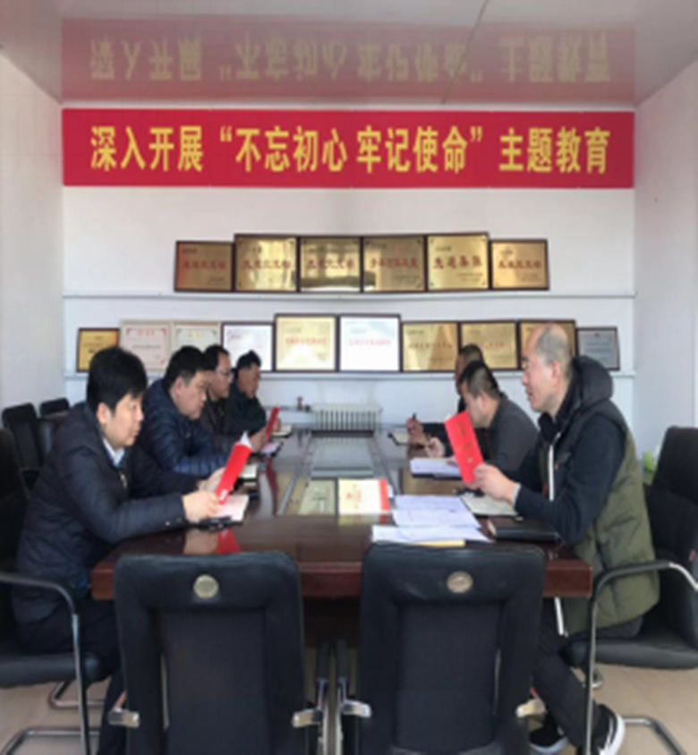 加拿大pc28展望(中国)官方网站