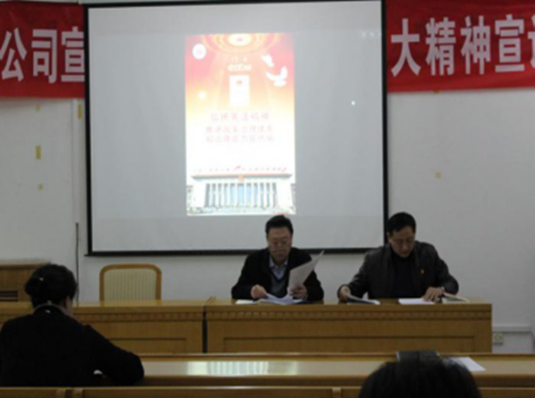 加拿大pc28展望(中国)官方网站