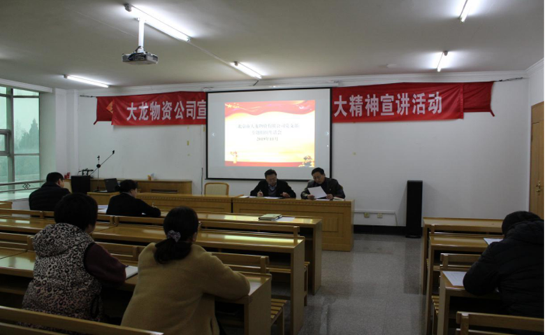 加拿大pc28展望(中国)官方网站