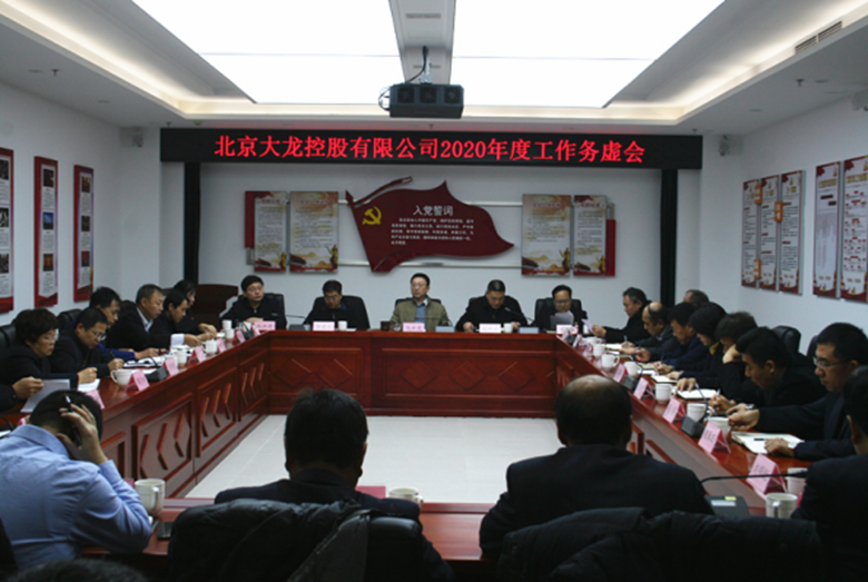 加拿大pc28展望(中国)官方网站
