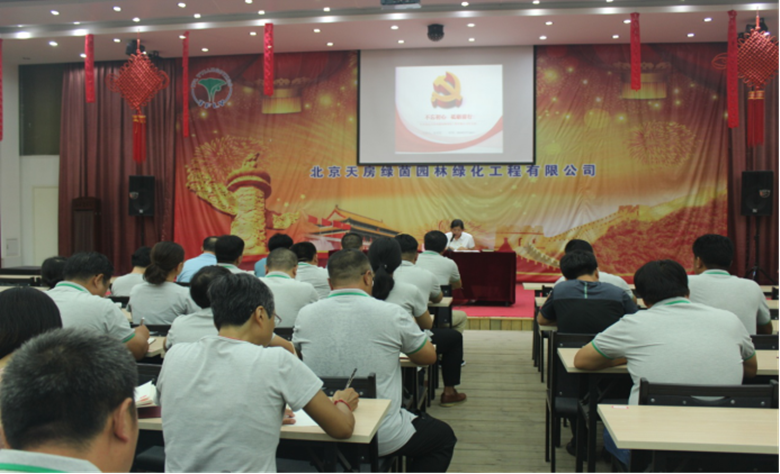 加拿大pc28展望(中国)官方网站