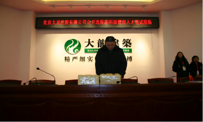加拿大pc28展望(中国)官方网站