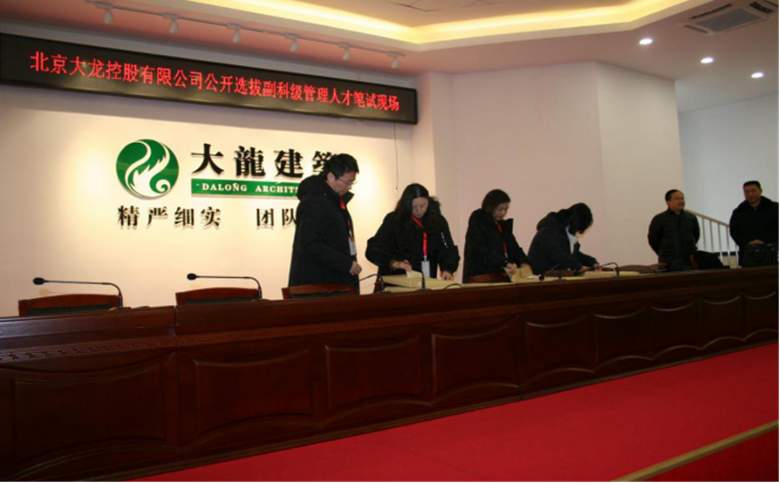 加拿大pc28展望(中国)官方网站