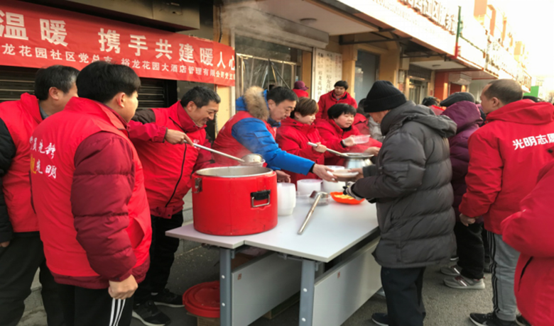 加拿大pc28展望(中国)官方网站