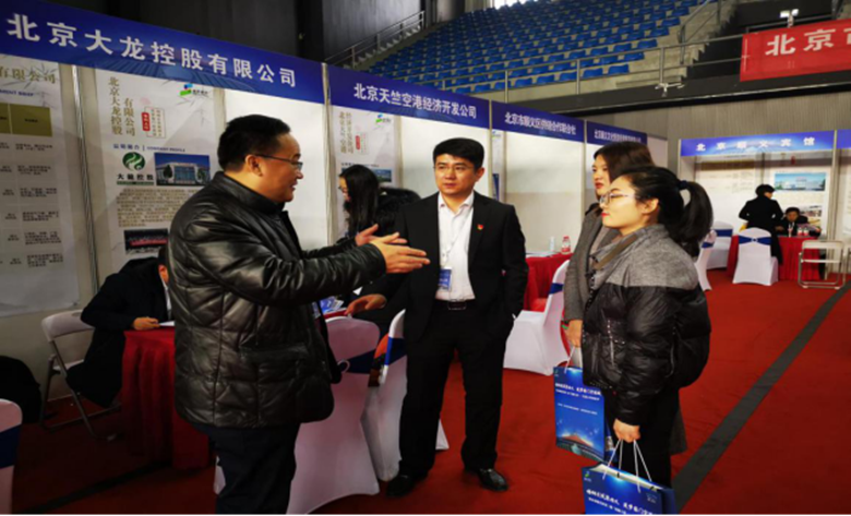 加拿大pc28展望(中国)官方网站