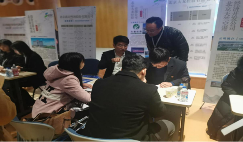 加拿大pc28展望(中国)官方网站