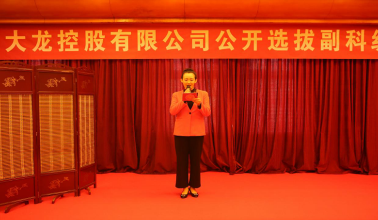 加拿大pc28展望(中国)官方网站