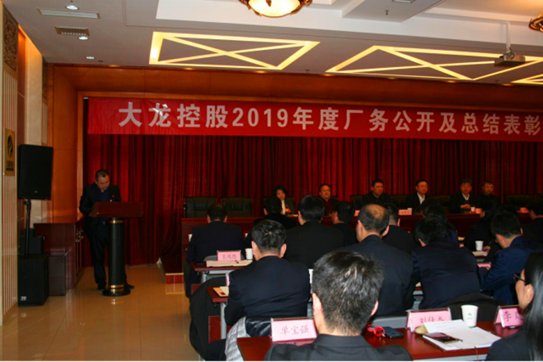 加拿大pc28展望(中国)官方网站