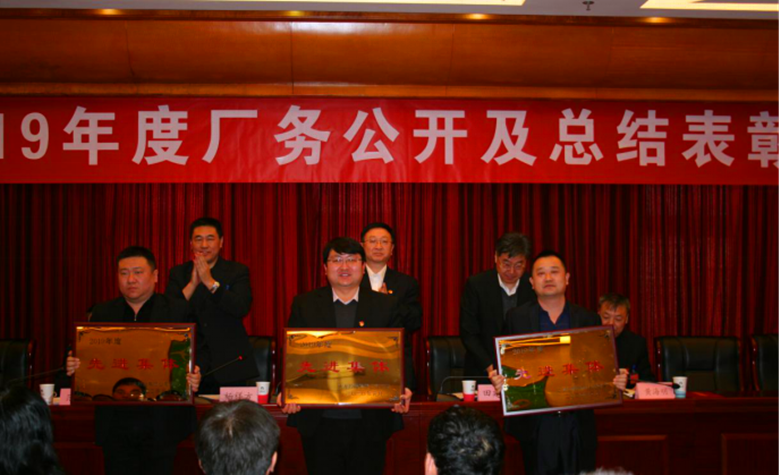 加拿大pc28展望(中国)官方网站
