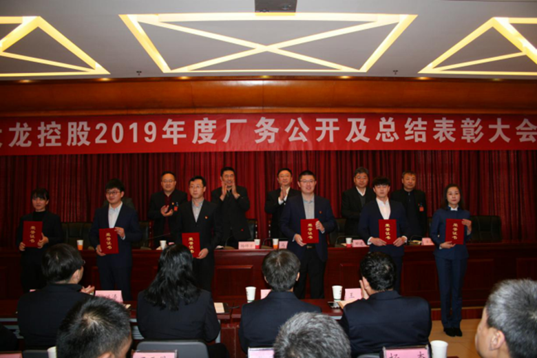 加拿大pc28展望(中国)官方网站