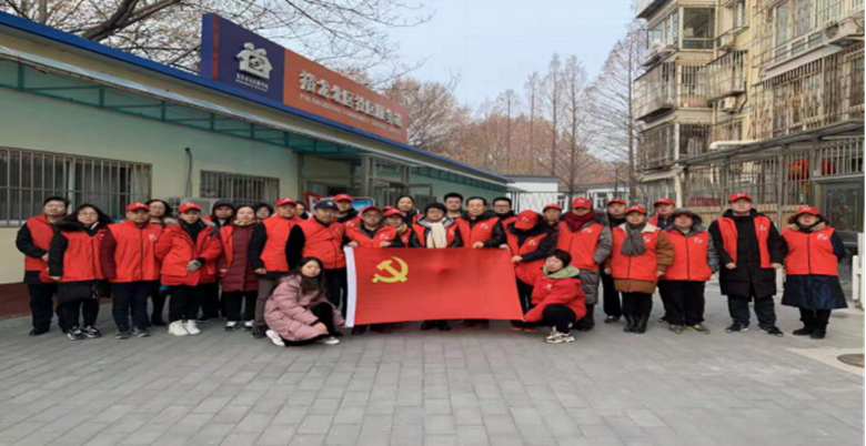 加拿大pc28展望(中国)官方网站
