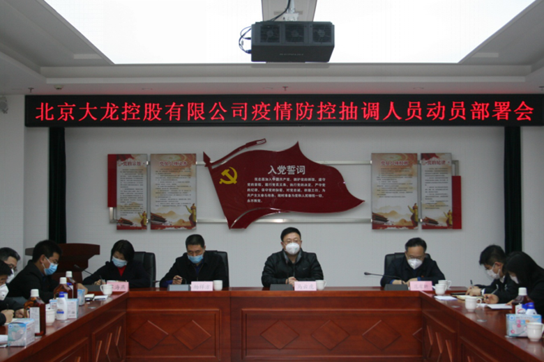 加拿大pc28展望(中国)官方网站
